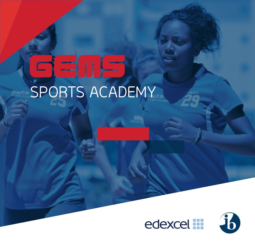 GEMS Sports Academy Prospectus 2016